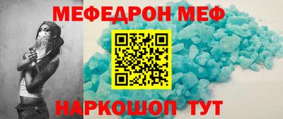 метадон Кулебаки