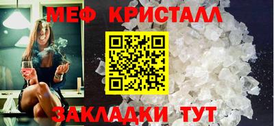 метадон Кулебаки