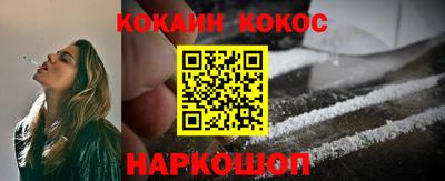 mix Кунгур