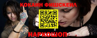 mix Кунгур
