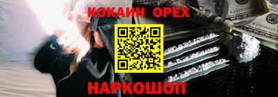 метадон Кулебаки