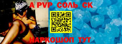 mix Кунгур