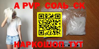mix Кунгур
