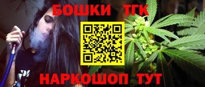МДМА Кумертау