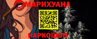 МДМА Кумертау