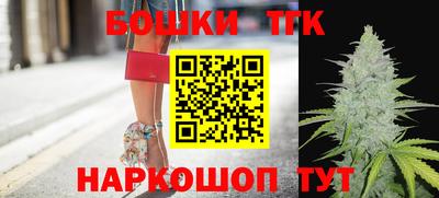 МДМА Кумертау