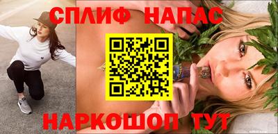 МДМА Кумертау