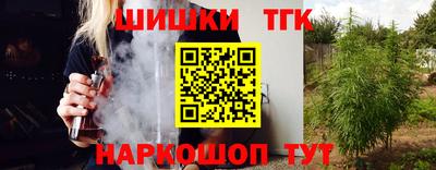 mix Кунгур