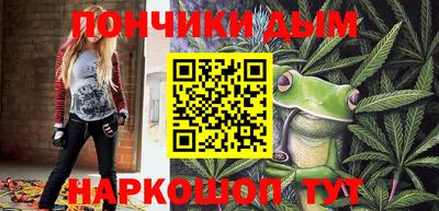 метадон Кулебаки