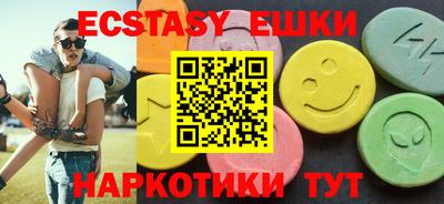 mix Кунгур
