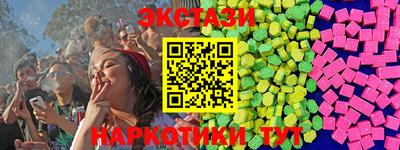 mix Кунгур