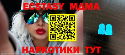 метадон Кулебаки