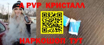 mix Кунгур