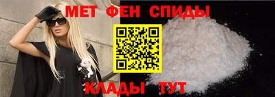 mdma Ярославль