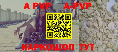 метадон Кулебаки
