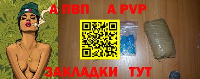 метадон Кулебаки