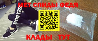 метадон Кулебаки