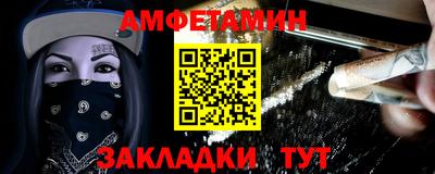 mix Кунгур