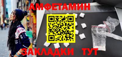 mix Кунгур