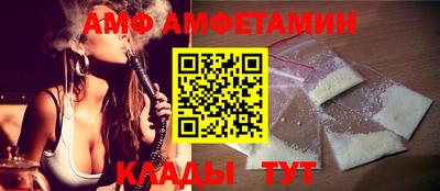 метадон Кулебаки