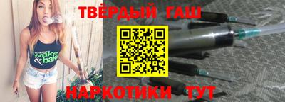 mix Кунгур