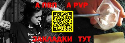 метадон Кулебаки