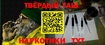 метадон Кулебаки
