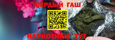 МДМА Кумертау