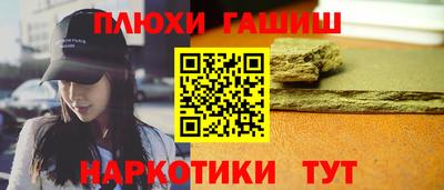 метадон Кулебаки