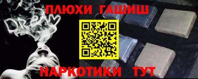 mix Кунгур