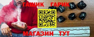 МДМА Кумертау