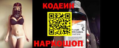 mix Кунгур